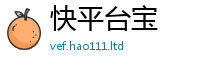 77777788888王中王正版为2025最新免费资料大全手机版